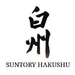 Suntory Hakushu Japanese Whisky : The Whisky Exchange