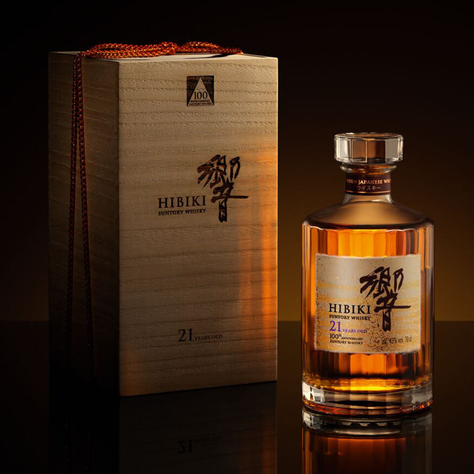Hibiki 21 Year Old Mizunara - 100th Anniversary : The Whisky Exchange